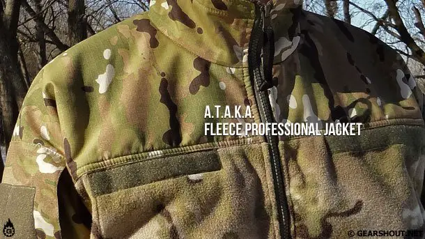 АТАКА-Fleece-Professional-Jacket-photo-1