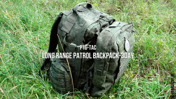 P1G-Tac-Long-Range-Patrol-Backpack-3Day-photo-1