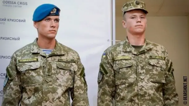 Armed-Forces-of-Ukraine-uniform-photo-1