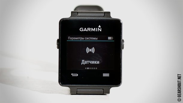 Garmin-vivoactive-photo-14