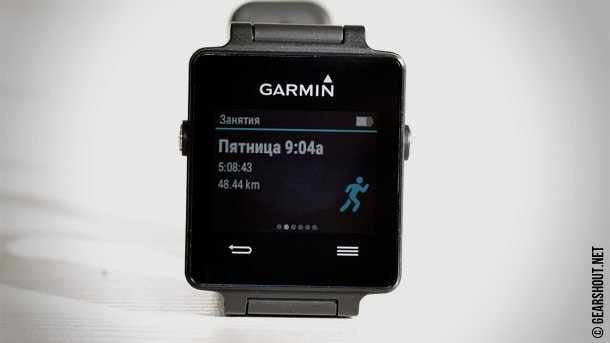 Garmin-vivoactive-photo-17