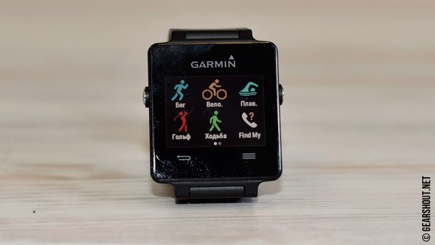 Garmin-vivoactive-photo-6