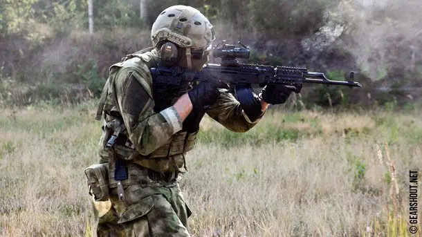 Specops-MBS-3-photo-1