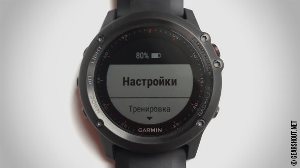 Garmin-Fenix-3-photo-5