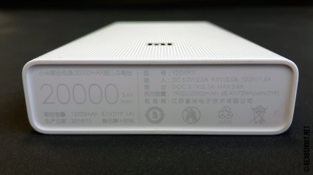 Xiaomi-Mi-Power-Bank-20000-mAh-Review-2016-photo-6