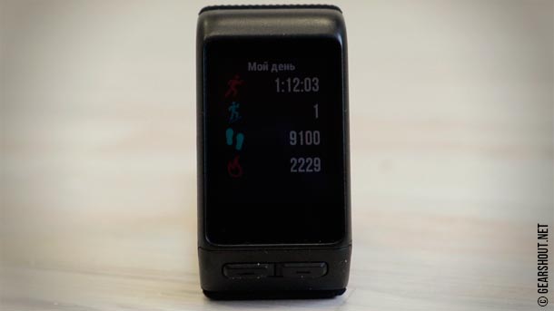 Garmin-Vivoactive-HR-Review-2016-photo-10