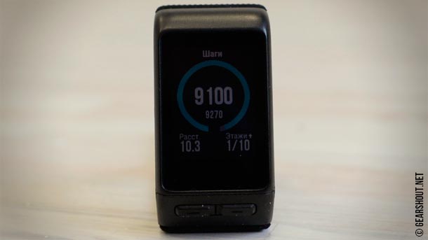 Garmin-Vivoactive-HR-Review-2016-photo-9