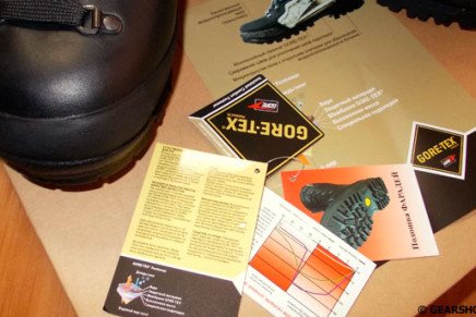 Обувь для подразделений специального назначения МВД РФ. Часть первая shoes-for-special-forces-part-one-photo-7-436x291