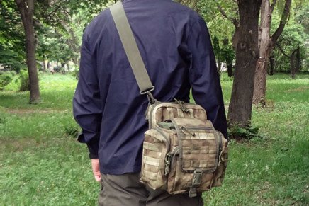 P1G-Tac-Undercover-Pistol-Bag-Mk-2-photo-2-436x291