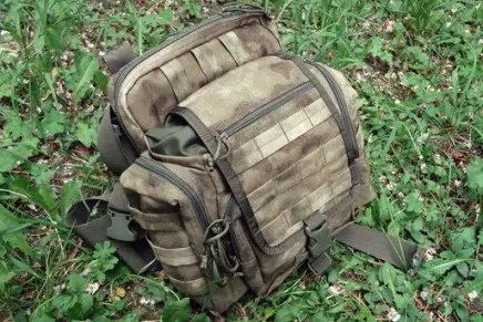 Обзор сумки P1G-Tac Undercover Pistol Bag Mk-2 P1G-Tac-Undercover-Pistol-Bag-Mk-2-photo-6-436x291