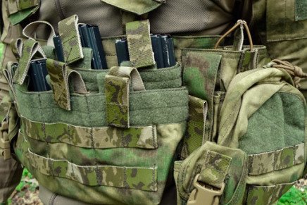 Обзор нагрудника SFG Enhanced Combat Chest Rig SFG-Enhanced-Combat-Chest-Rig-photo-10-436x291