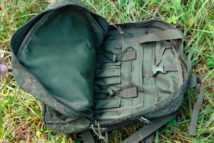 Обзор патрульного рюкзака P1G-Tac LRPB-3D P1G-Tac-Long-Range-Patrol-Backpack-3Day-photo-12-436x291