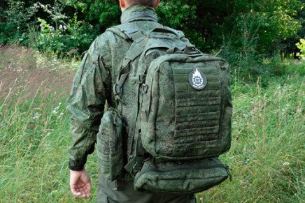 P1G-Tac-Long-Range-Patrol-Backpack-3Day-photo-2-436x291