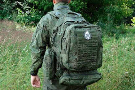 Обзор патрульного рюкзака P1G-Tac LRPB-3D P1G-Tac-Long-Range-Patrol-Backpack-3Day-photo-2-436x291