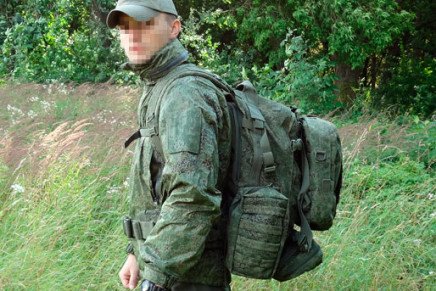 Обзор патрульного рюкзака P1G-Tac LRPB-3D P1G-Tac-Long-Range-Patrol-Backpack-3Day-photo-3-436x291