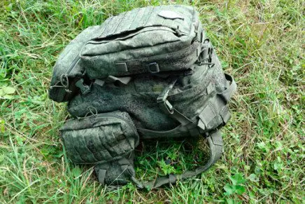 P1G-Tac-Long-Range-Patrol-Backpack-3Day-photo-7-436x291