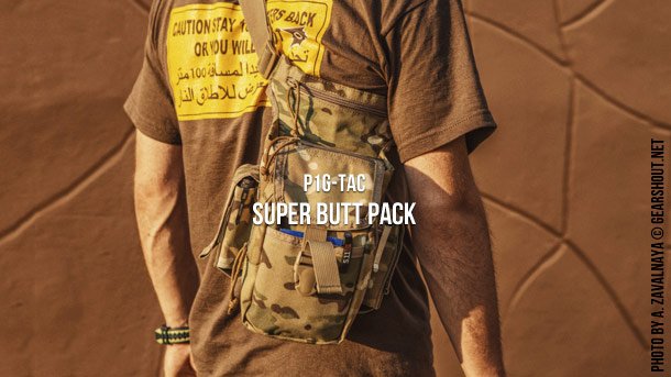 Обзор универсальной сумки-подсумка P1G-Tac SBP P1G-Tac-Super-Butt-Pack-photo-1