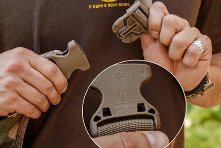 Обзор универсальной сумки-подсумка P1G-Tac SBP P1G-Tac-Super-Butt-Pack-photo-4-436x291