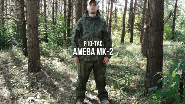 P1G-Tac-AMEBA-Mk-2-photo-1