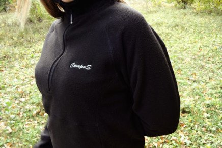 Обзор флисовой кофты Campus Estera Campus-Estera-photo-5-436x291