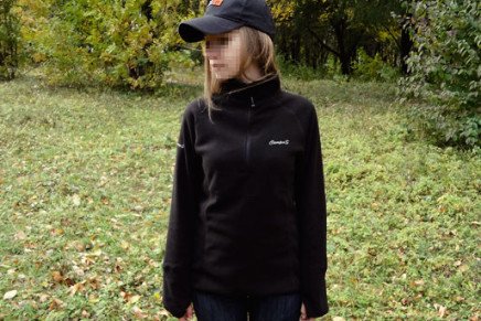 Обзор флисовой кофты Campus Estera Campus-Estera-photo-6-436x291