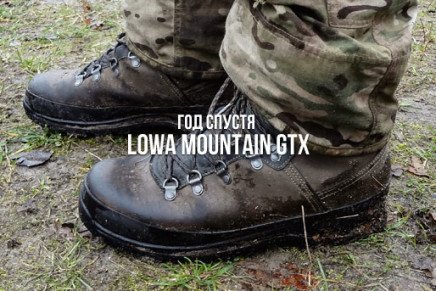 LOWA Mountain GTX 2014 photo 1