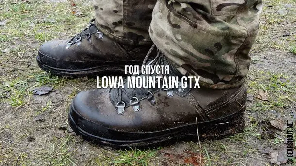 Обзор горных ботинок LOWA Mountain GTX. Год спустя