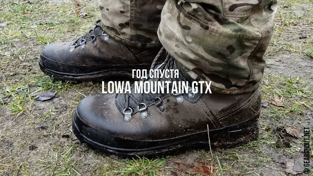 Обзор горных ботинок LOWA Mountain GTX. Год спустя Обзор горных ботинок LOWA Mountain GTX. Год спустя