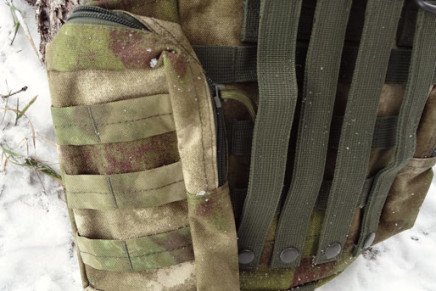 Обзор сумки-подсумка P1G-Tac Field Butt Pack P1G-Tac-Field-Butt-Pack-photo-11-436x291