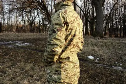 P1G-Tac-Cross-Counrty-Race-Jacket-Mk-2-photo-3-436x291