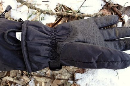 Обзор комплекта зимней одежды P1G-Tac N-3B P1G-Tack-N3B-photo-23-436x291