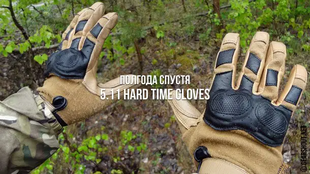 5-11-Hard-Time-Gloves-photo-1