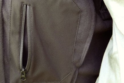 Обзор куртки Condor Outdoor Phantom Soft Shell Jacket Condor-Outdoor-Phantom-Soft-Shell-Jacket-photo-10-436x291