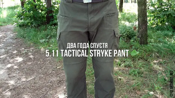 5-11-Tactical-Stryke-Pant-photo-1