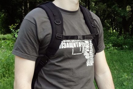 Condor-Outdoor-Outrider-Backpack-photo-2-436x291