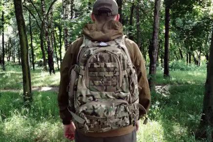 Condor-Outdoor-Urban-Go-Pack-photo-2-436x291