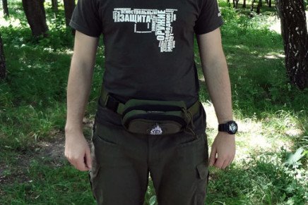 Maxpedition-Pili-Versipack-photo-2-436x291