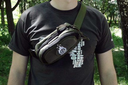 Maxpedition-Pili-Versipack-photo-4-436x291