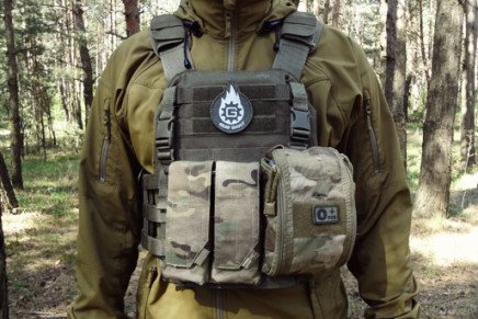 Tasmanian-Tiger-Plate-Carrier-MKII-FL-Chest-Rig-photo-2-436x291