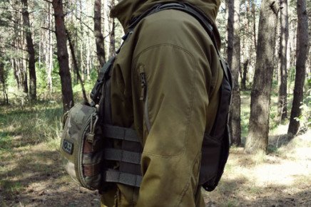 Tasmanian-Tiger-Plate-Carrier-MKII-FL-Chest-Rig-photo-4-436x291