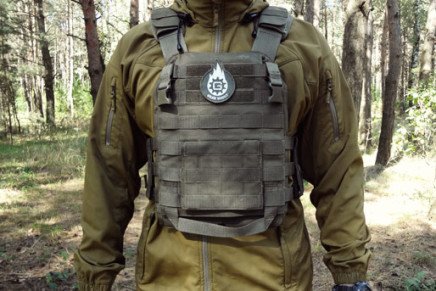 Tasmanian-Tiger-Plate-Carrier-MKII-FL-Chest-Rig-photo-5-436x291