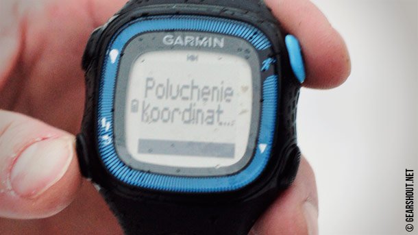 Garmin-Forerunner-15-photo-10