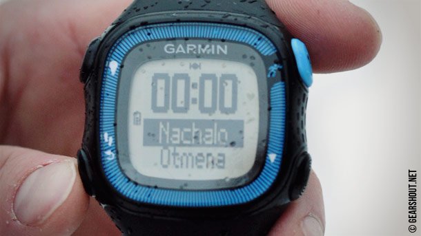 Garmin-Forerunner-15-photo-11