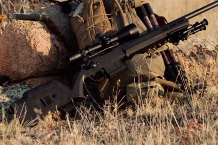 Новые аксессуары от Magpul Industries на лето 2015 года