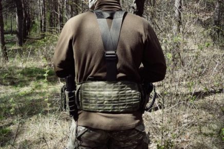 Обзор платформенного пояса А.Т.А.К.А.  ataka-belt-voin-review-photo-5-436x291