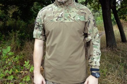 Review of Arc’teryx LEAF Sphinx Halfshell Combat Shirt Arcteryx-Sphinx-Halfshell-Leaf-photo-13-436x291