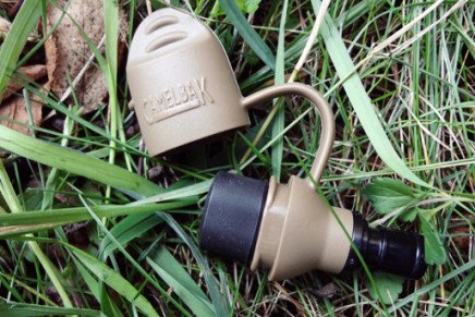 Обзор компактной питьевой системы CamelBak MilSpec Antidote 50oz CamelBak-MilSpec-Antidote-photo-9-436x291