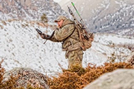 Columbia Sportswear выпустила несколько новых курток для охотничьей коллекции