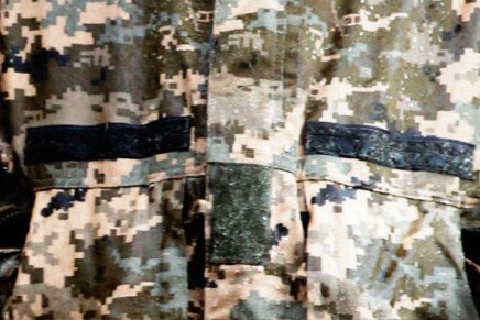 New-Uniform-of-Armed-Forces-of-Ukraine-photo-27-436x291