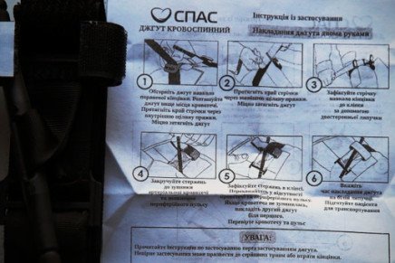 Tourniquet-SPAS-photo-4-436x291